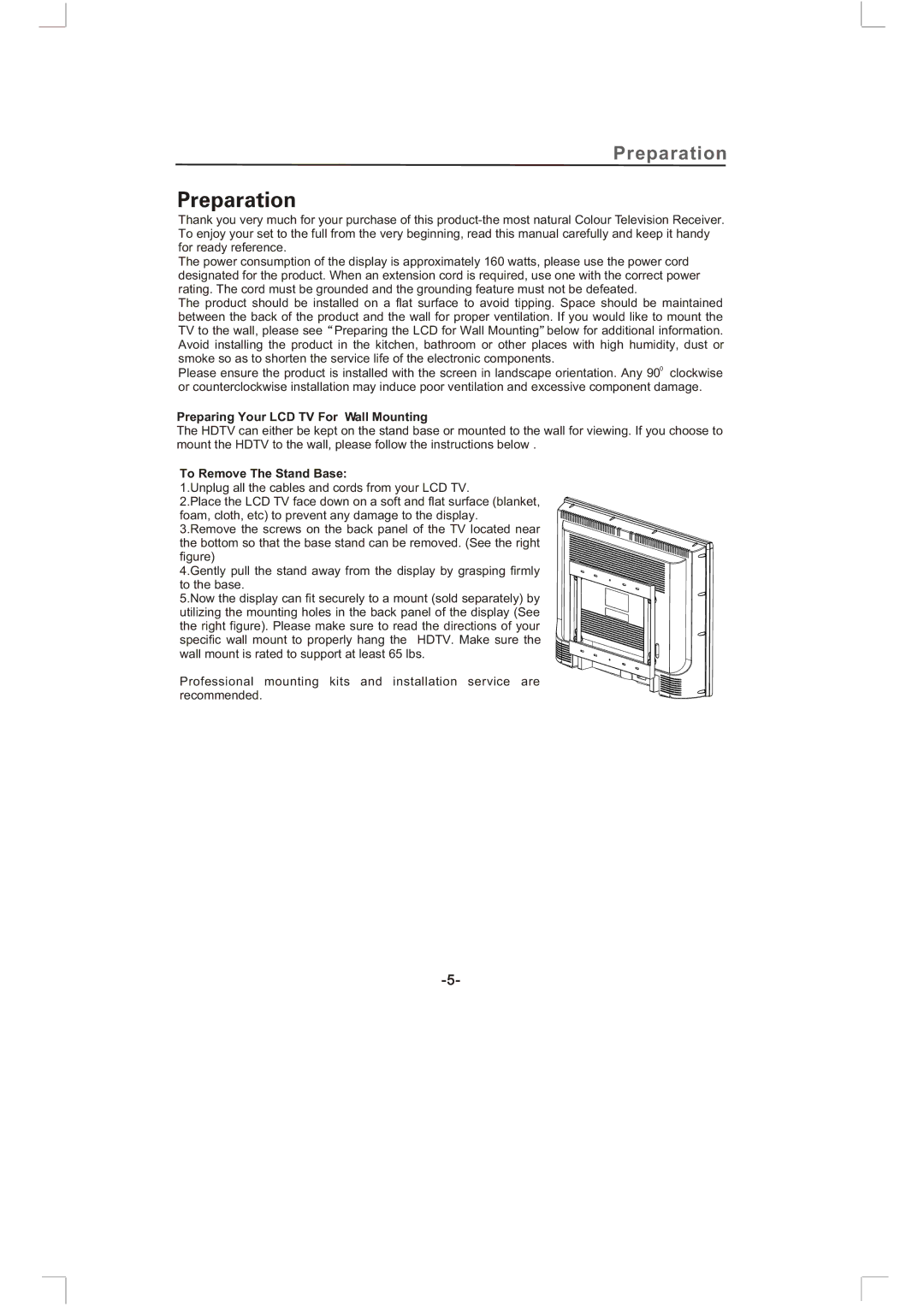 Skyworth SLTV-3263A-2, SLTV-2632A-2 manual Preparing Your LCD TV For Wall Mounting, To Remove The Stand Base 