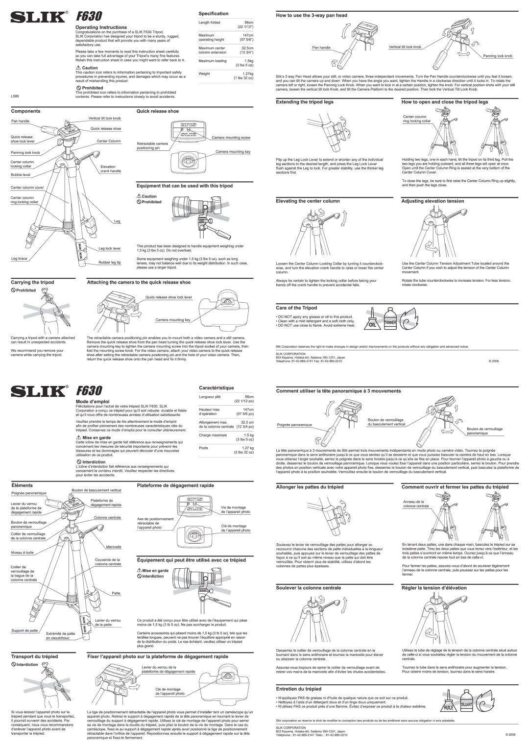 SLIK F630 manual 