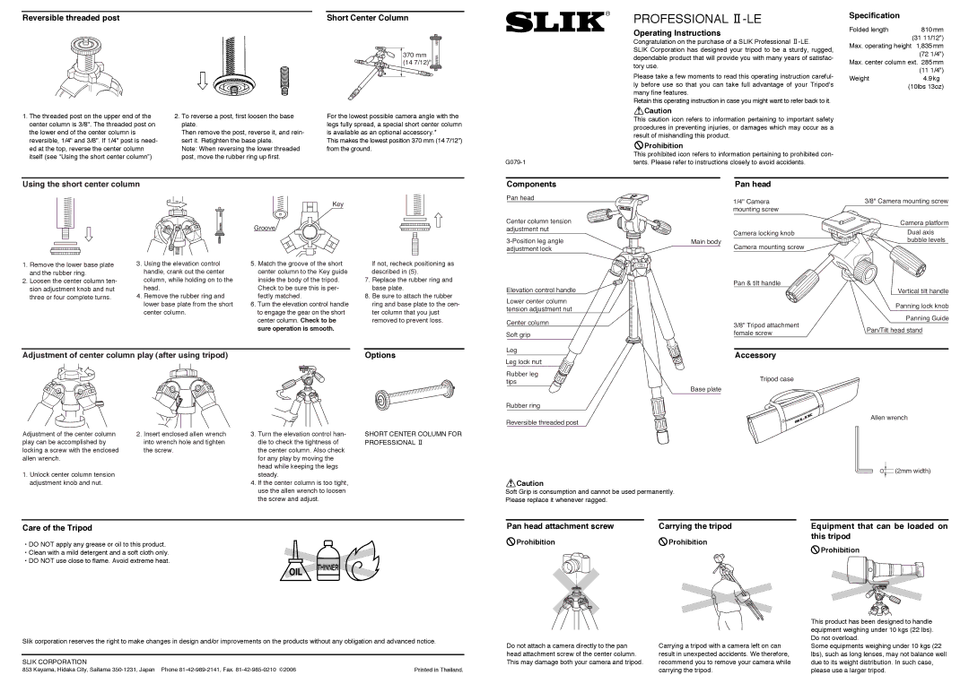 SLIK LE manual Reversible threaded post Short Center Column, Operating Instructions, Specification, Components, Pan head 