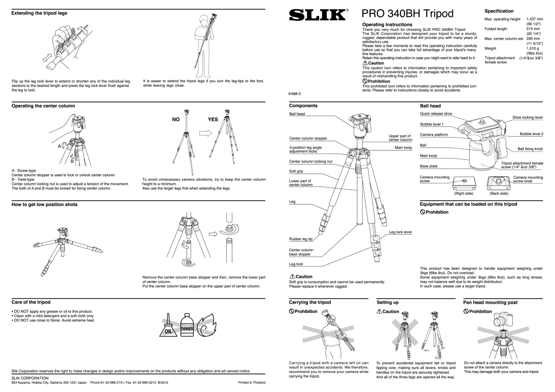 SLIK PRO 340BH TRIPOD manual 