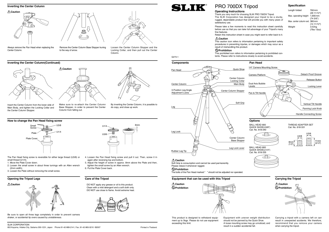 SLIK pro700dx tripod manual Inverting the Center Column, Operating Instructions, Specification, Components, Pan Head 