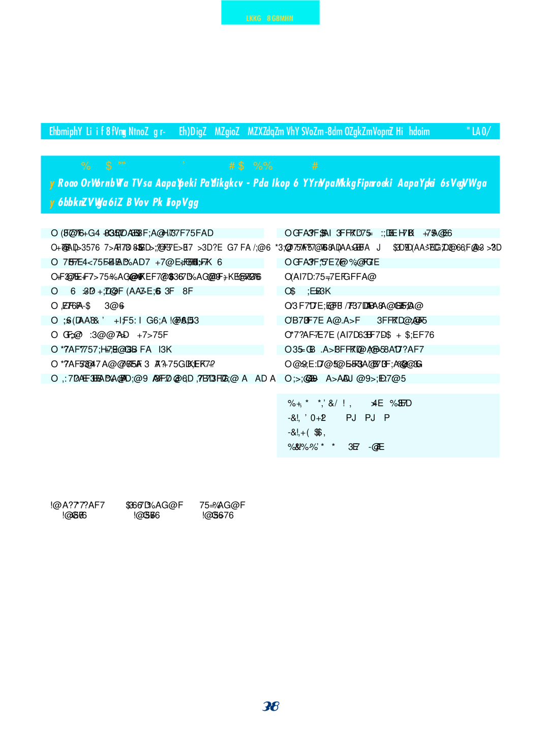 SmartPool Inc NC31 manual Affor dab le And E asy To I nstall, Patented Sub-Surface Propagation Wave Detector 