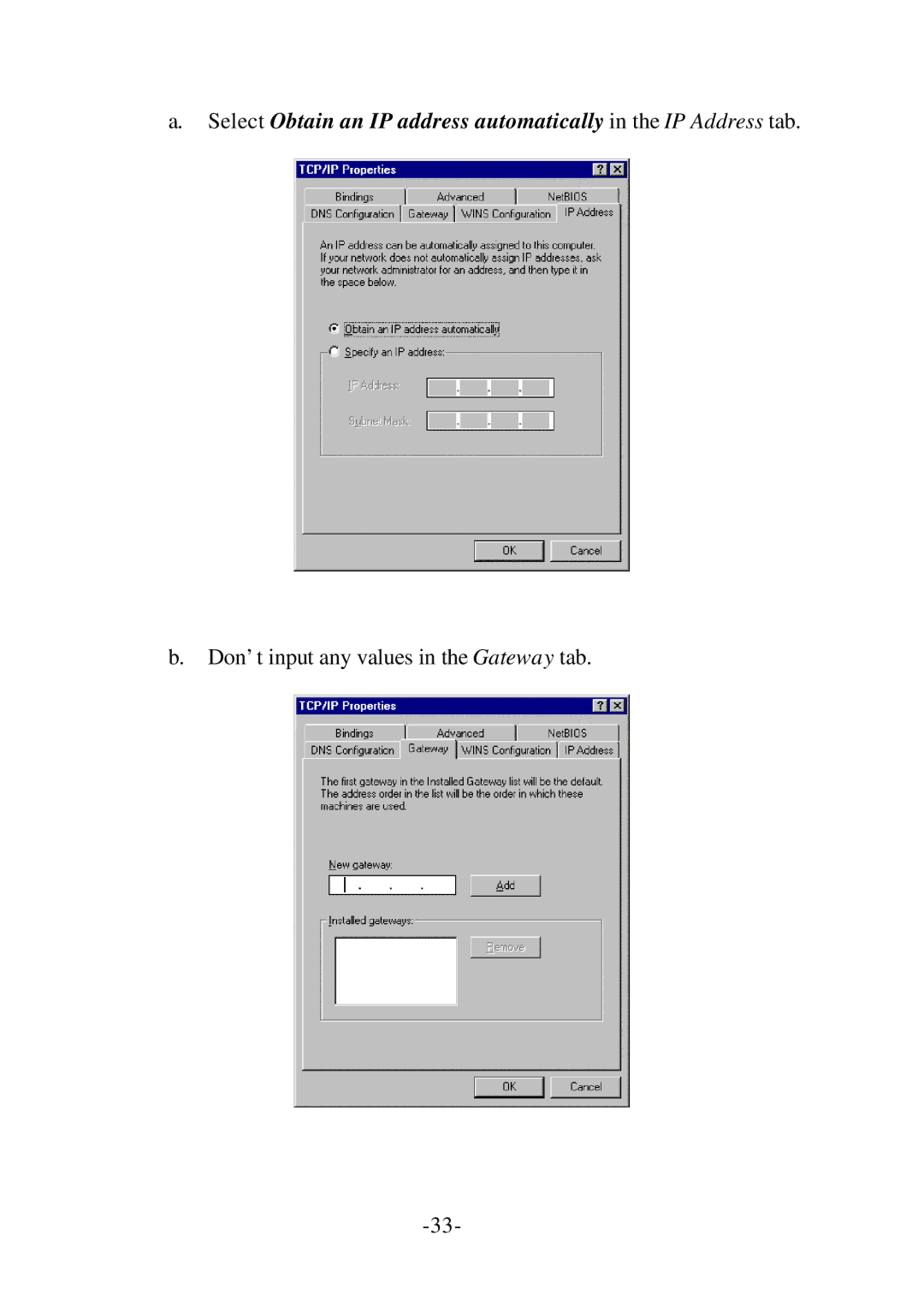 SMC Networks Barricade specifications Don’t input any values in the Gateway tab 