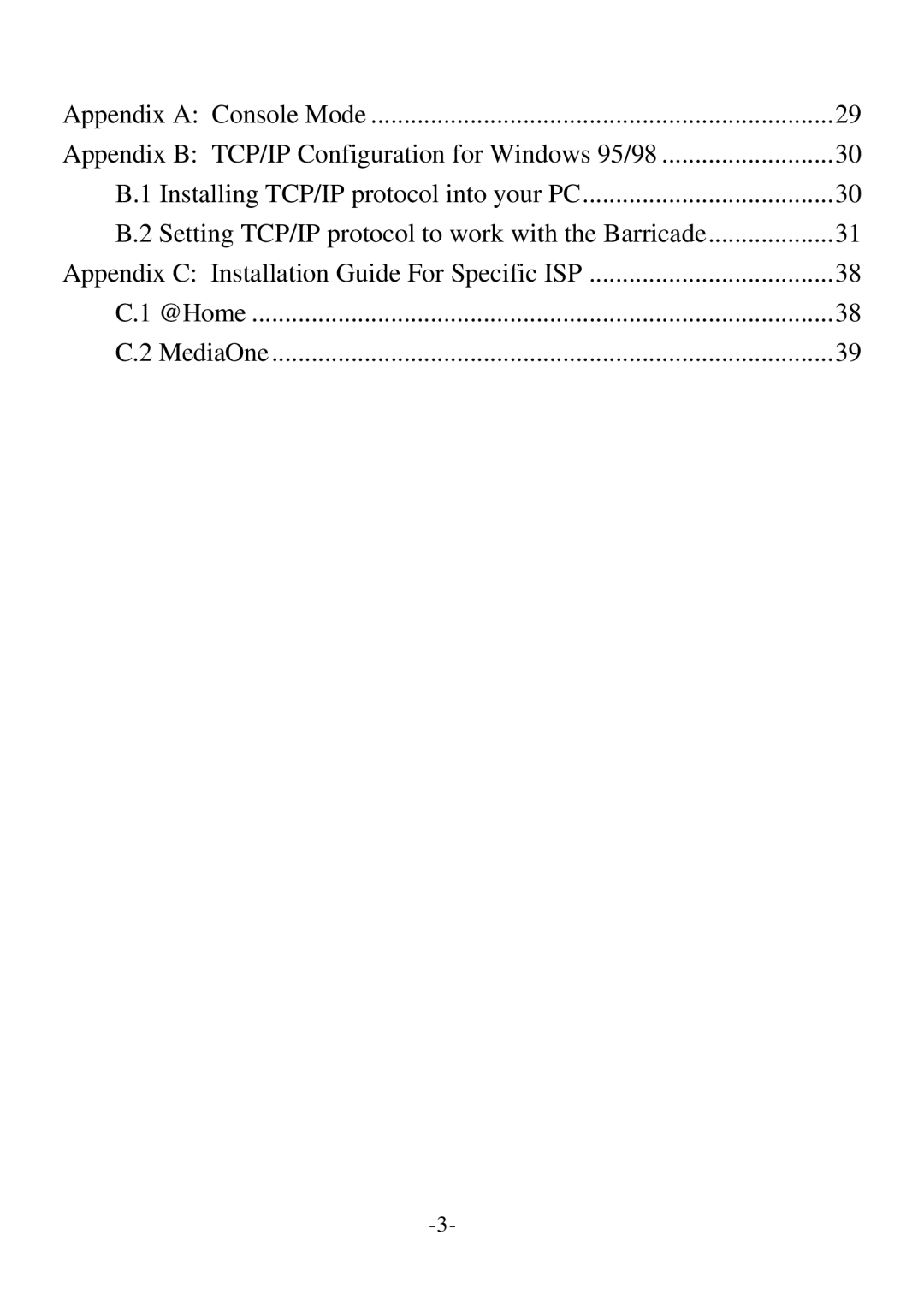 SMC Networks Barricade specifications 