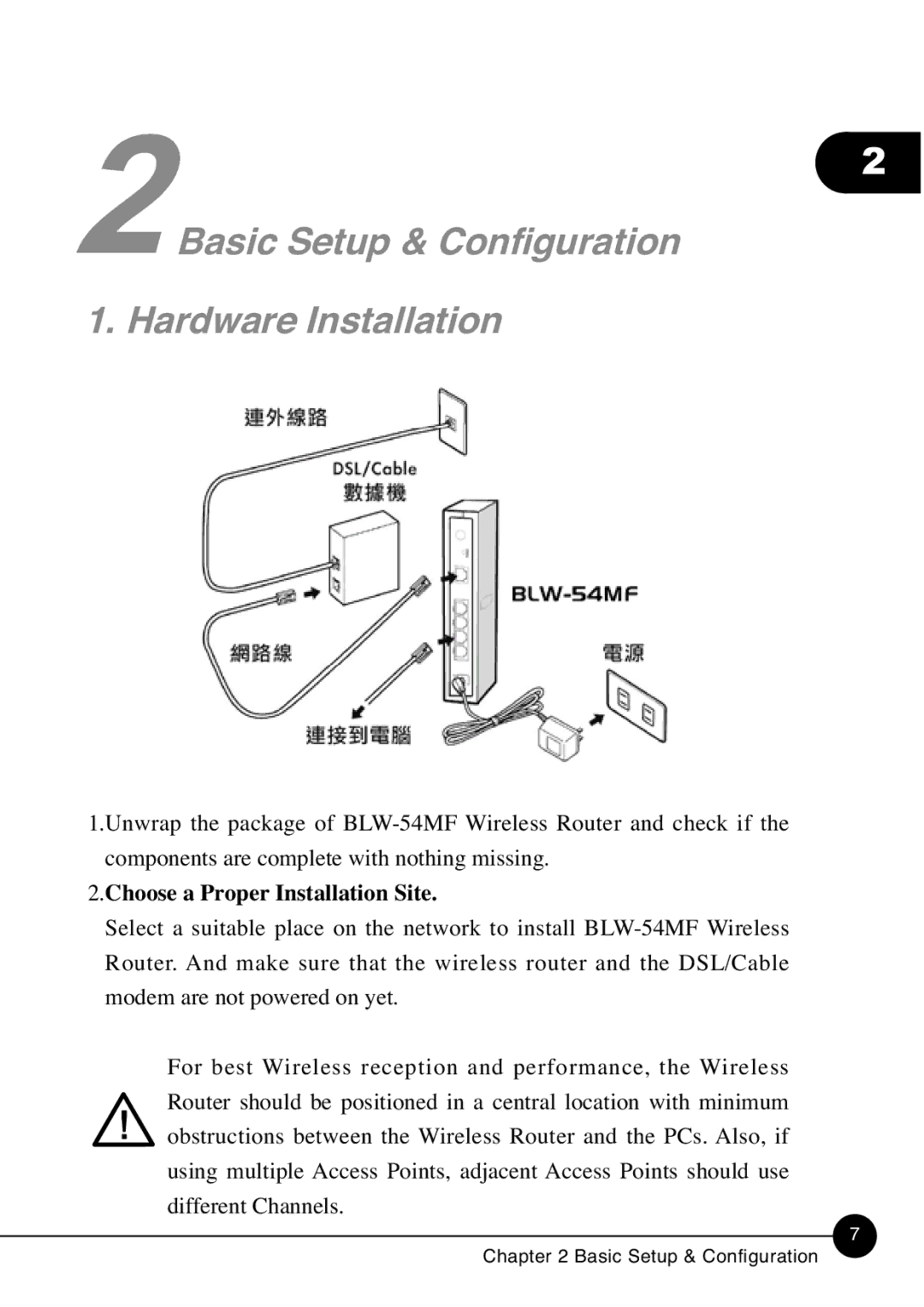 SMC Networks BLW-54MF manual 2Basic Setup & Configuration Hardware Installation, Choose a Proper Installation Site 