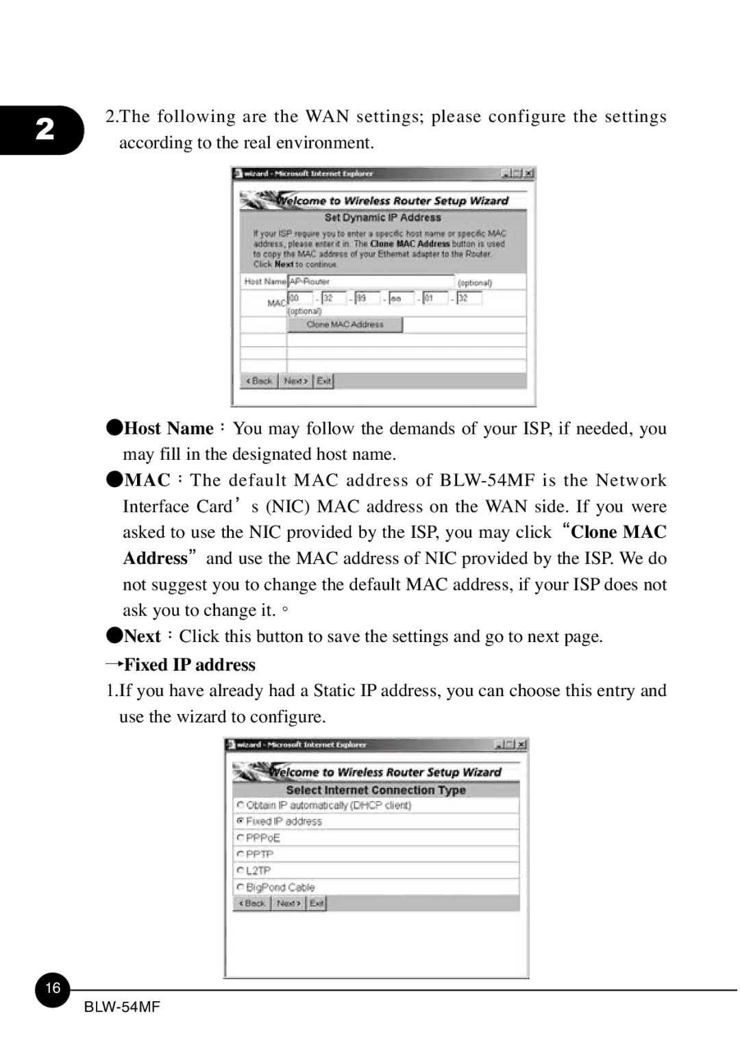 SMC Networks BLW-54MF manual Fixed IP address 