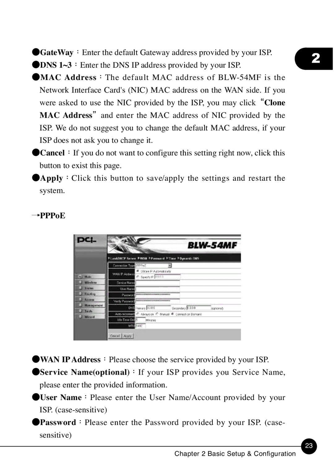 SMC Networks BLW-54MF manual PPPoE 