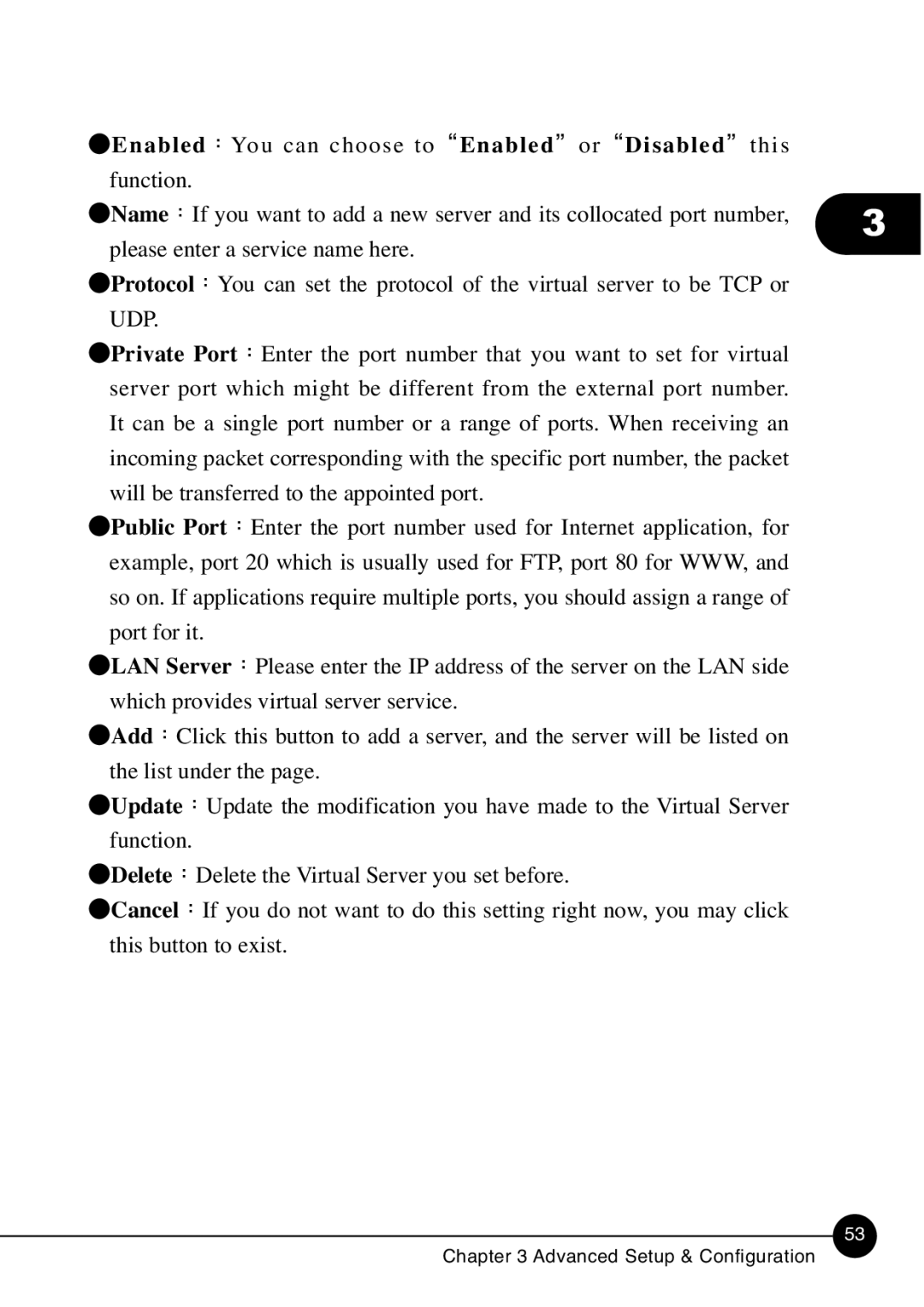 SMC Networks BLW-54MF manual Enabled You can choose to Enabled or Disabled this, Udp 