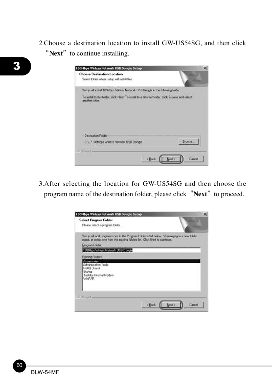 SMC Networks BLW-54MF manual 