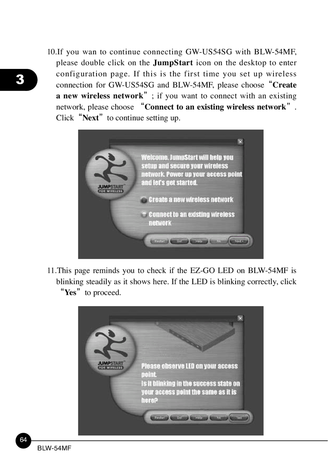 SMC Networks manual If you wan to continue connecting GW-US54SG with BLW-54MF 