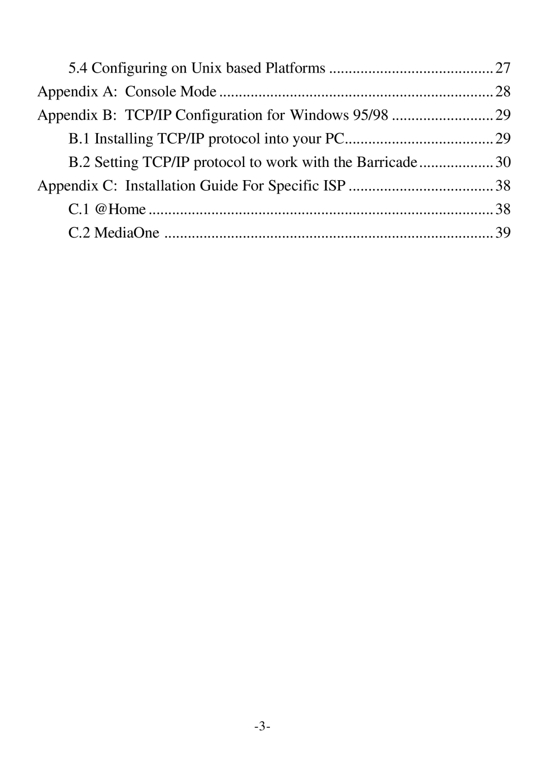 SMC Networks Cable/DSL Router specifications 