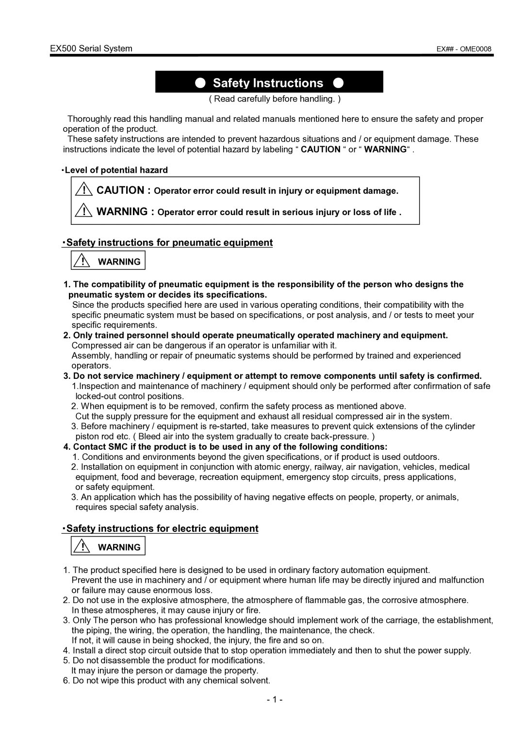 SMC Networks EX500 manual ・Safety instructions for pneumatic equipment, ・Safety instructions for electric equipment 