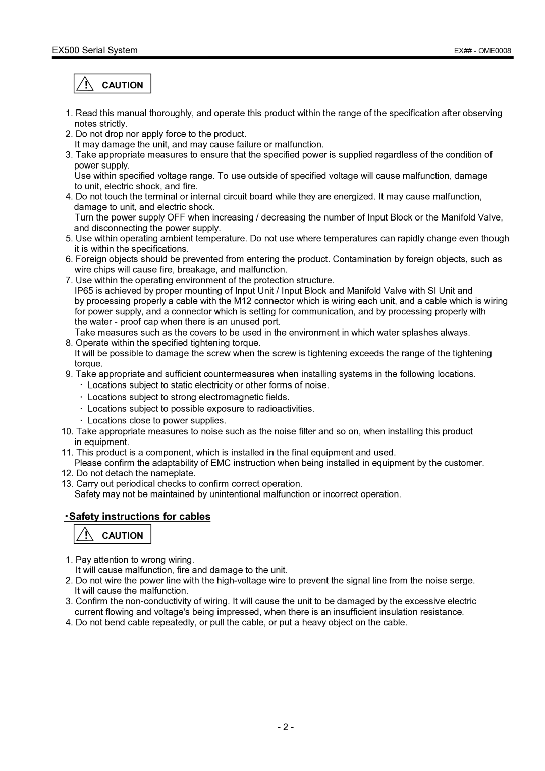 SMC Networks EX500 manual ・Safety instructions for cables, ！ Caution 