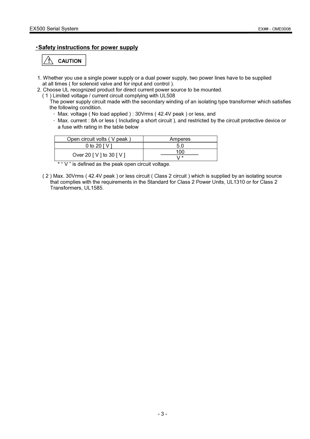 SMC Networks EX500 manual ・Safety instructions for power supply 