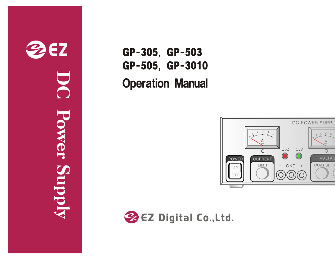 SMC Networks GP-503, GP-3010, GP-305, GP-505 manual DC Power Supply 