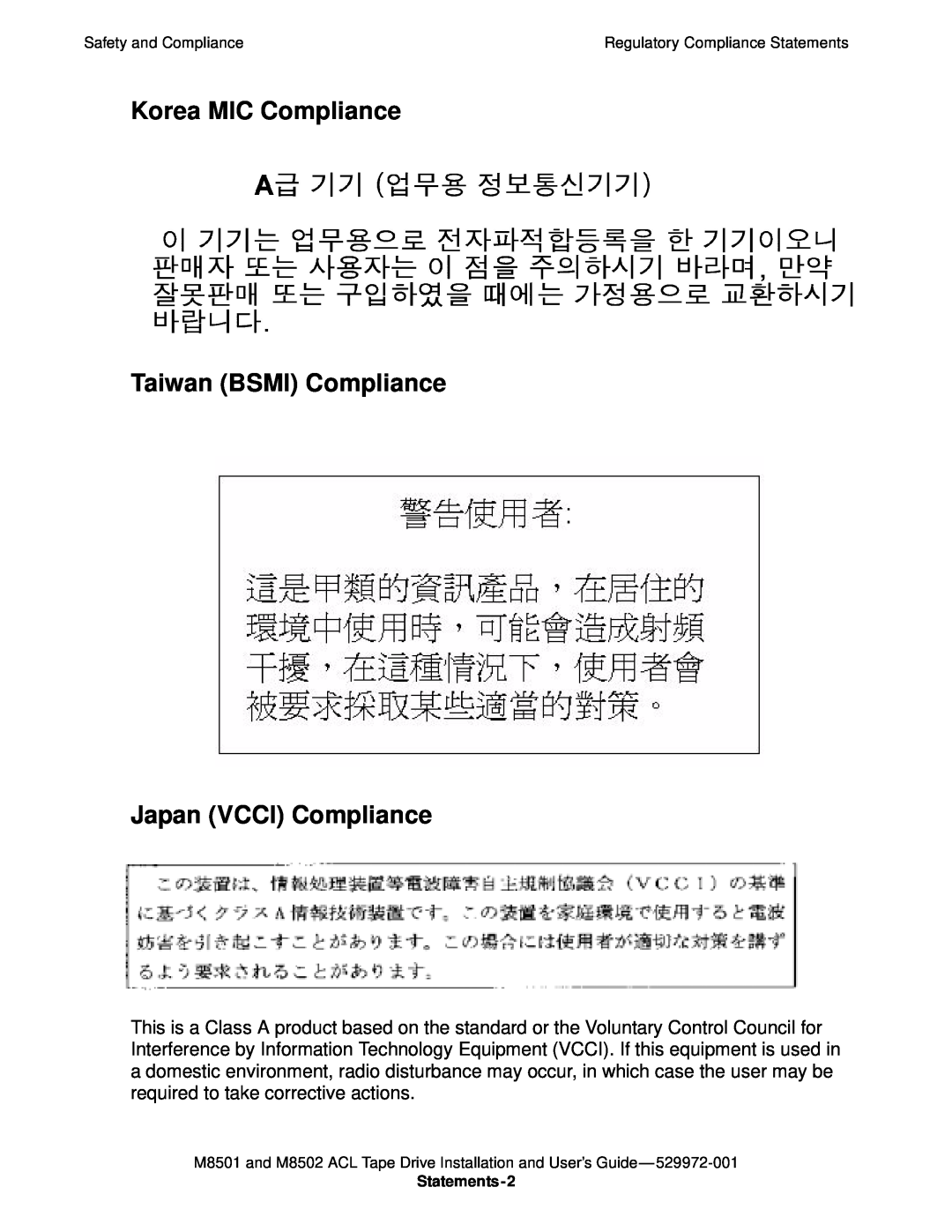 SMC Networks M8501 manual Korea MIC Compliance Taiwan BSMI Compliance Japan VCCI Compliance, Statements-2 