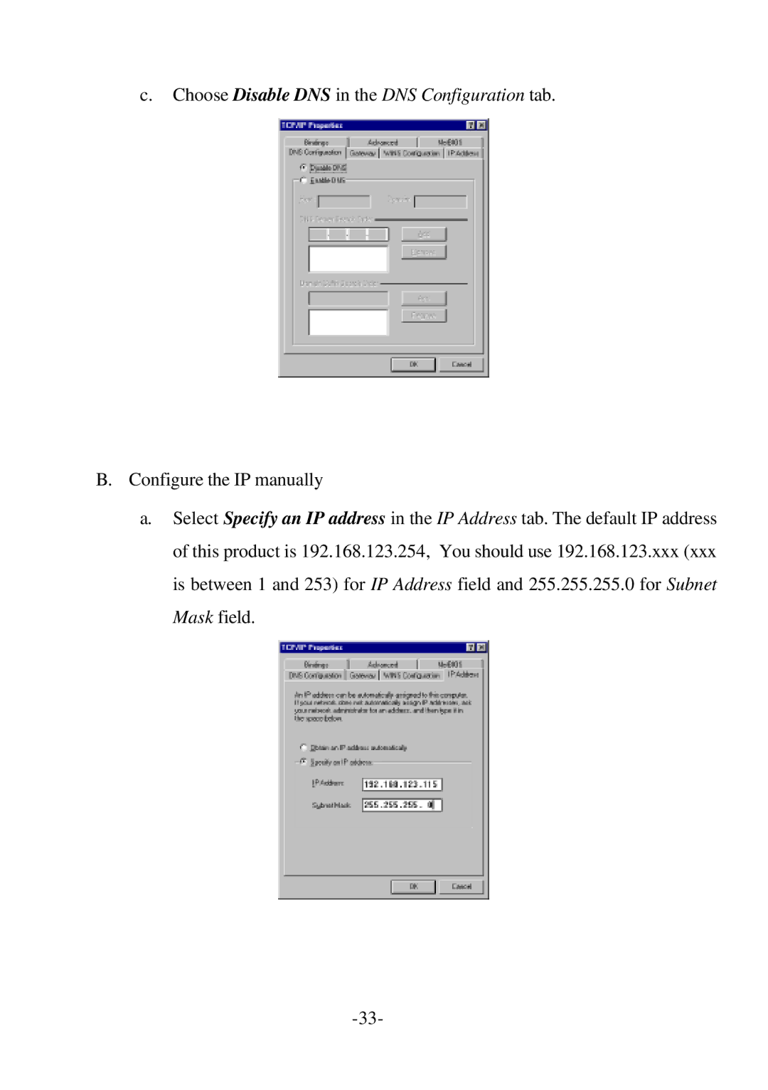 SMC Networks SMC7004BR specifications 