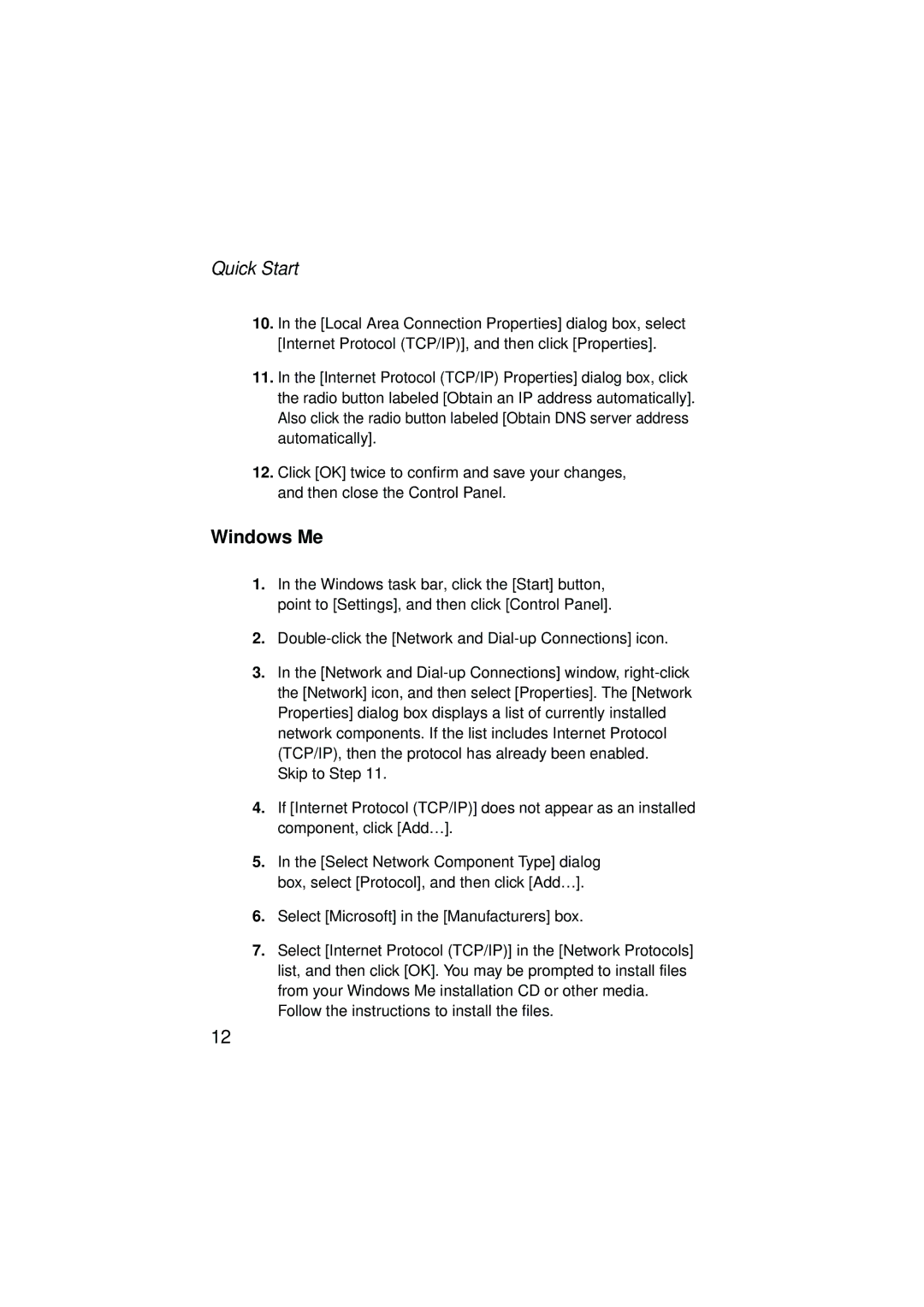 SMC Networks SMC7204BRA manual Windows Me 