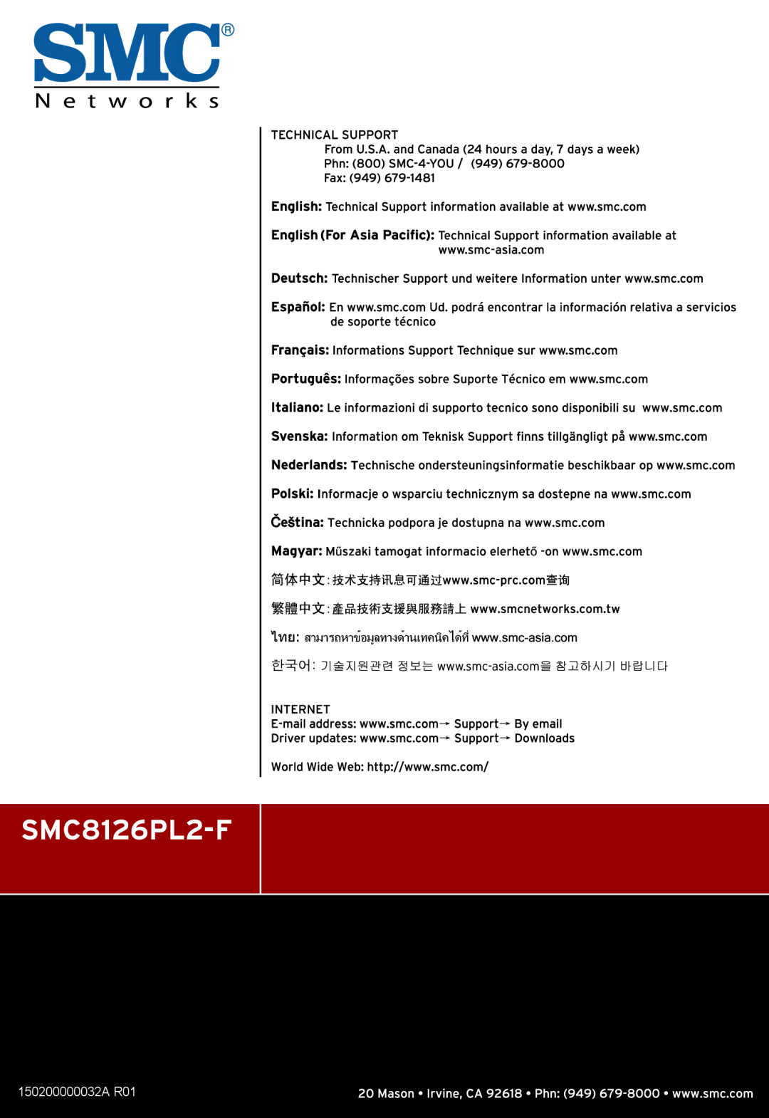 SMC Networks SMC8126PL2-F manual 150200000032A R01 