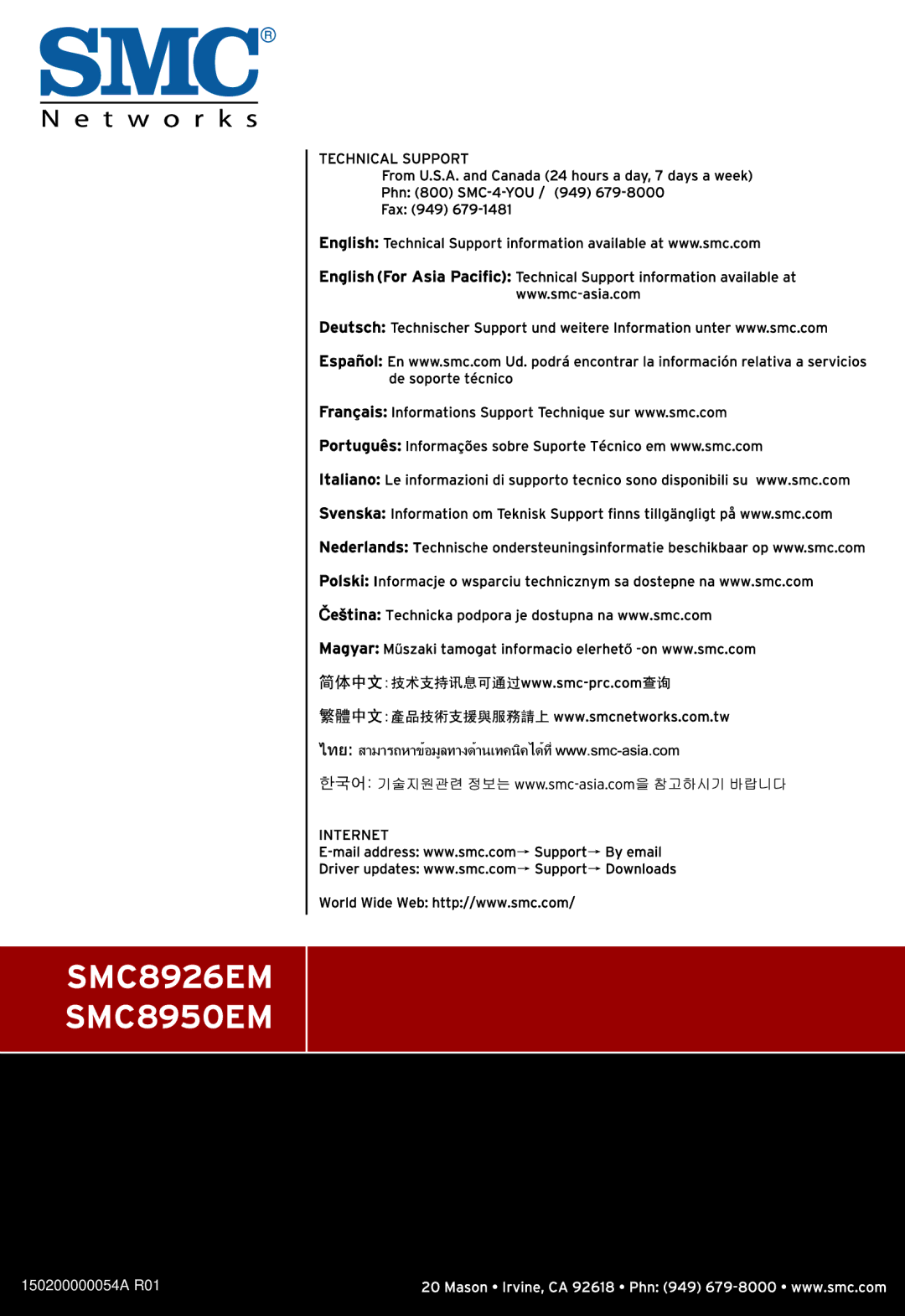 SMC Networks SMC8926EM, SMC8950EM manual 150200000054A R01 