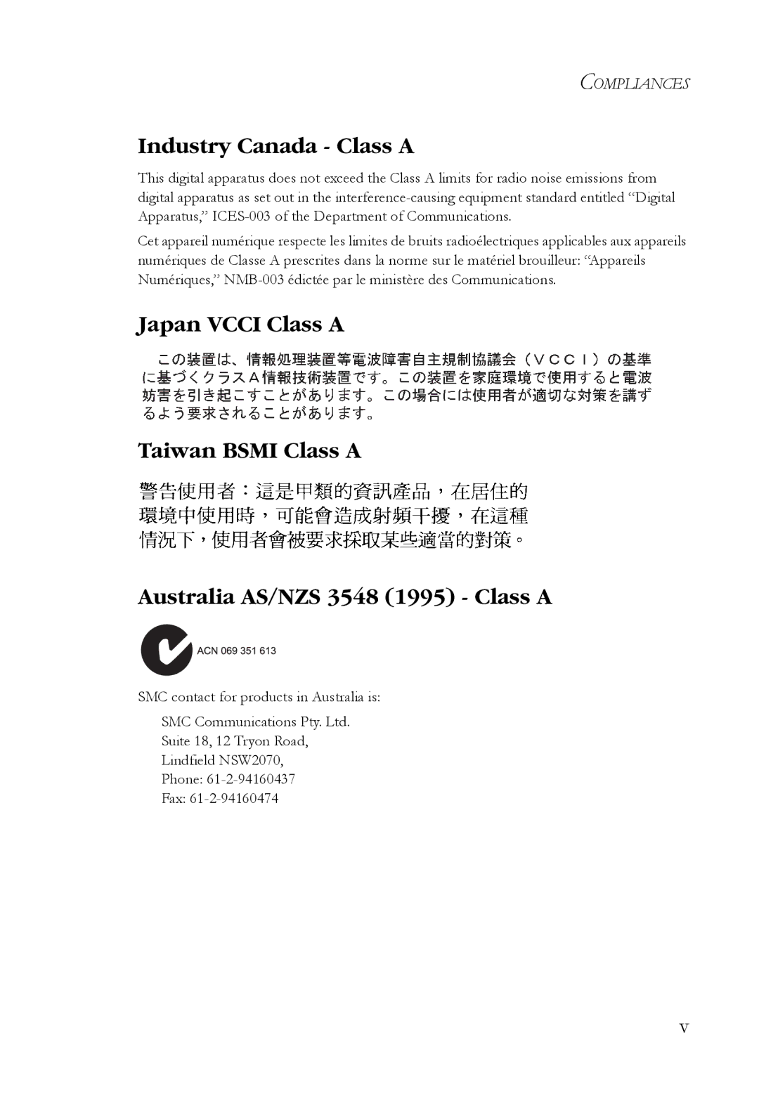 SMC Networks SMCRPS600W*, SMCBGSLCX1, SMCBGLLCX1 manual Industry Canada Class a 