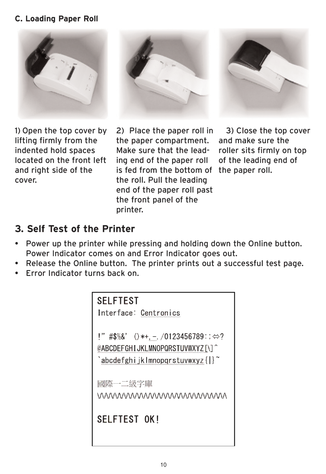 SMC Networks SMCWHS-POS manual Self Test of the Printer, Loading Paper Roll 