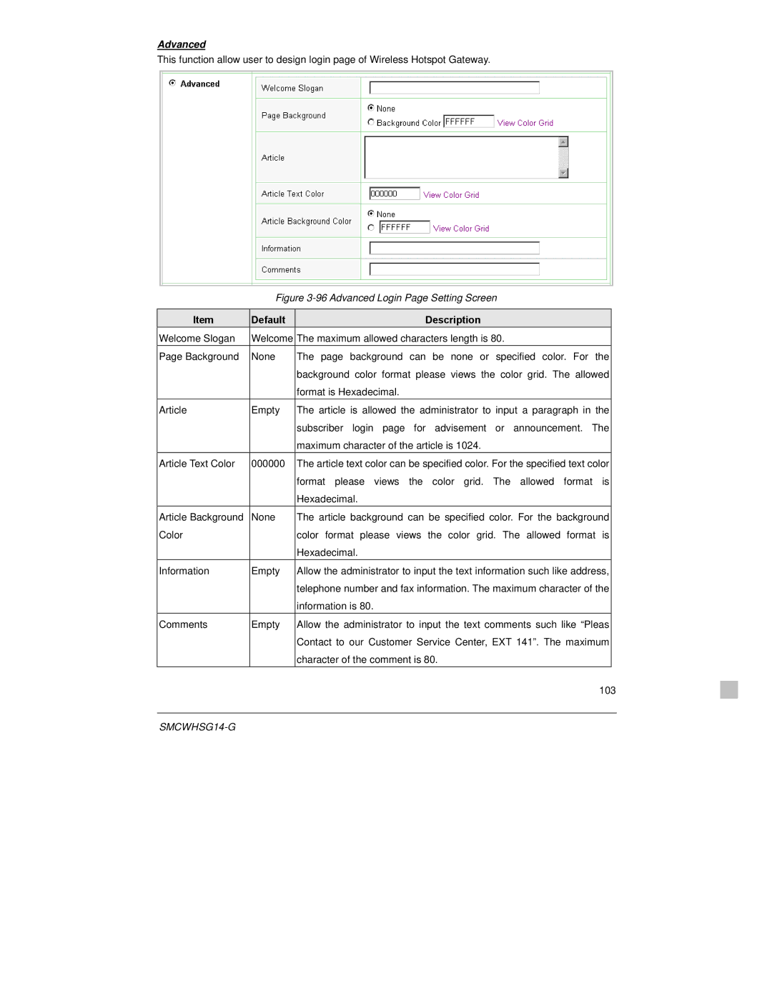 SMC Networks SMCWHSG14-G manual Advanced Login Page Setting Screen 