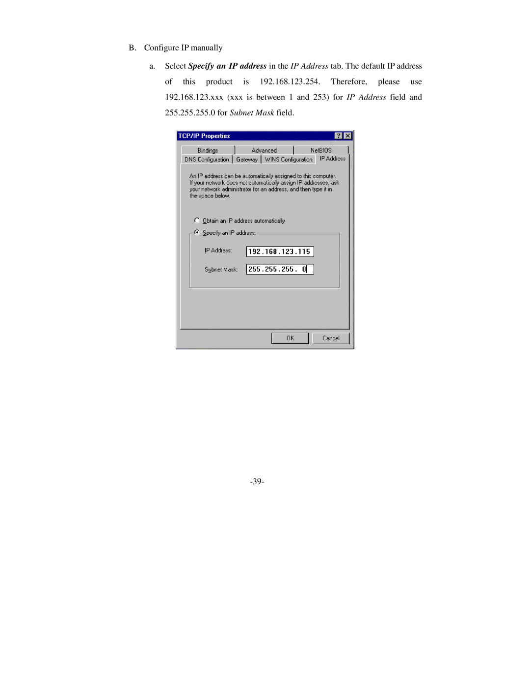 SMC Networks Wireless Broadband Router specifications 