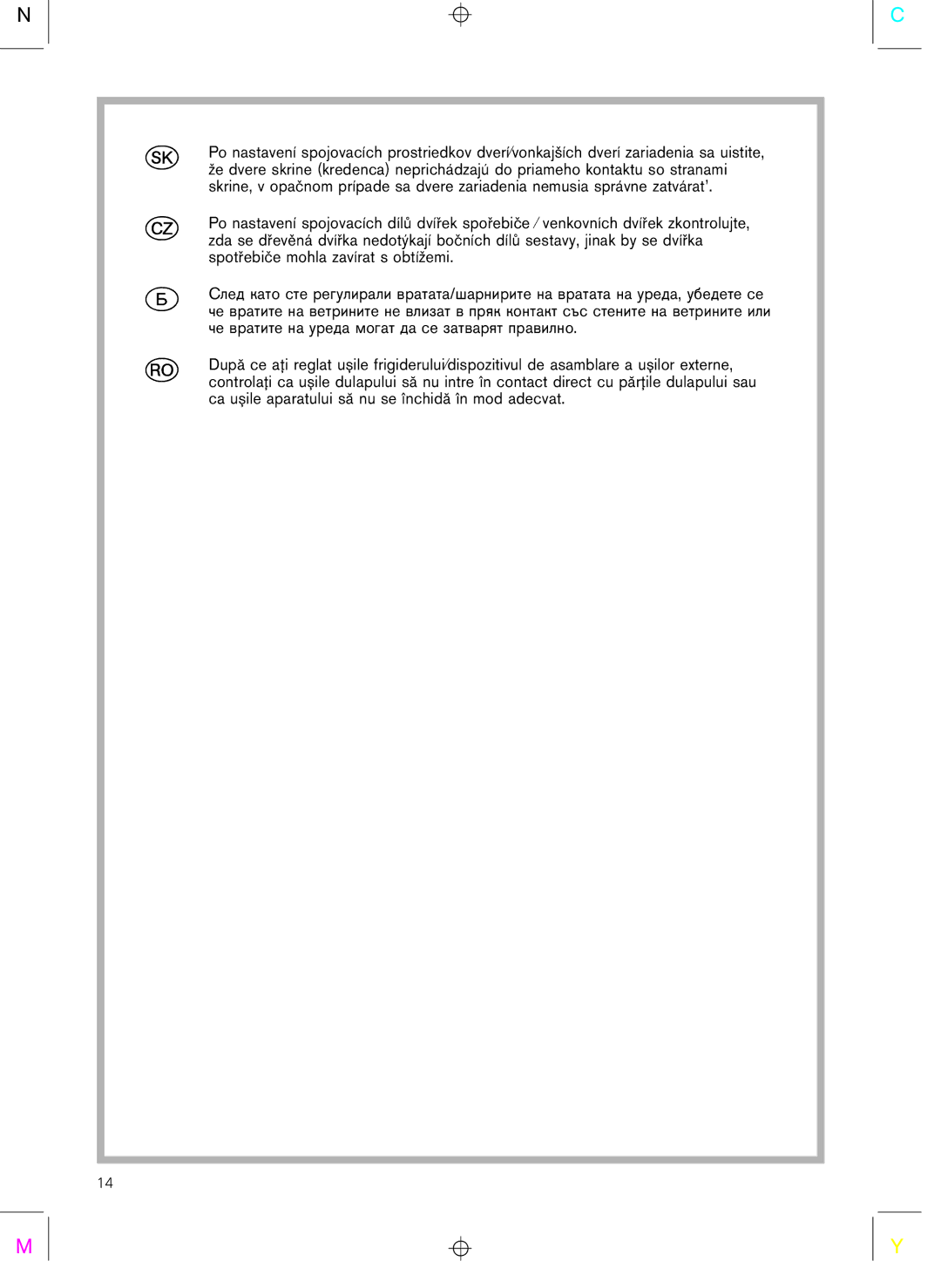 Smeg CR325A installation instructions 