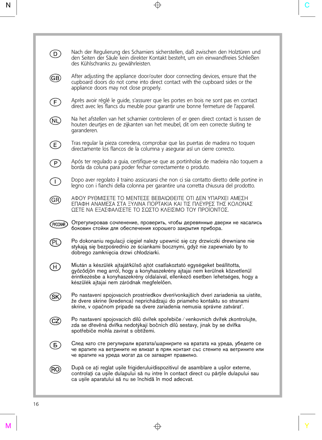 Smeg CR326AP installation instructions 2des Kühlschranks zu gewa¨hrleisten 