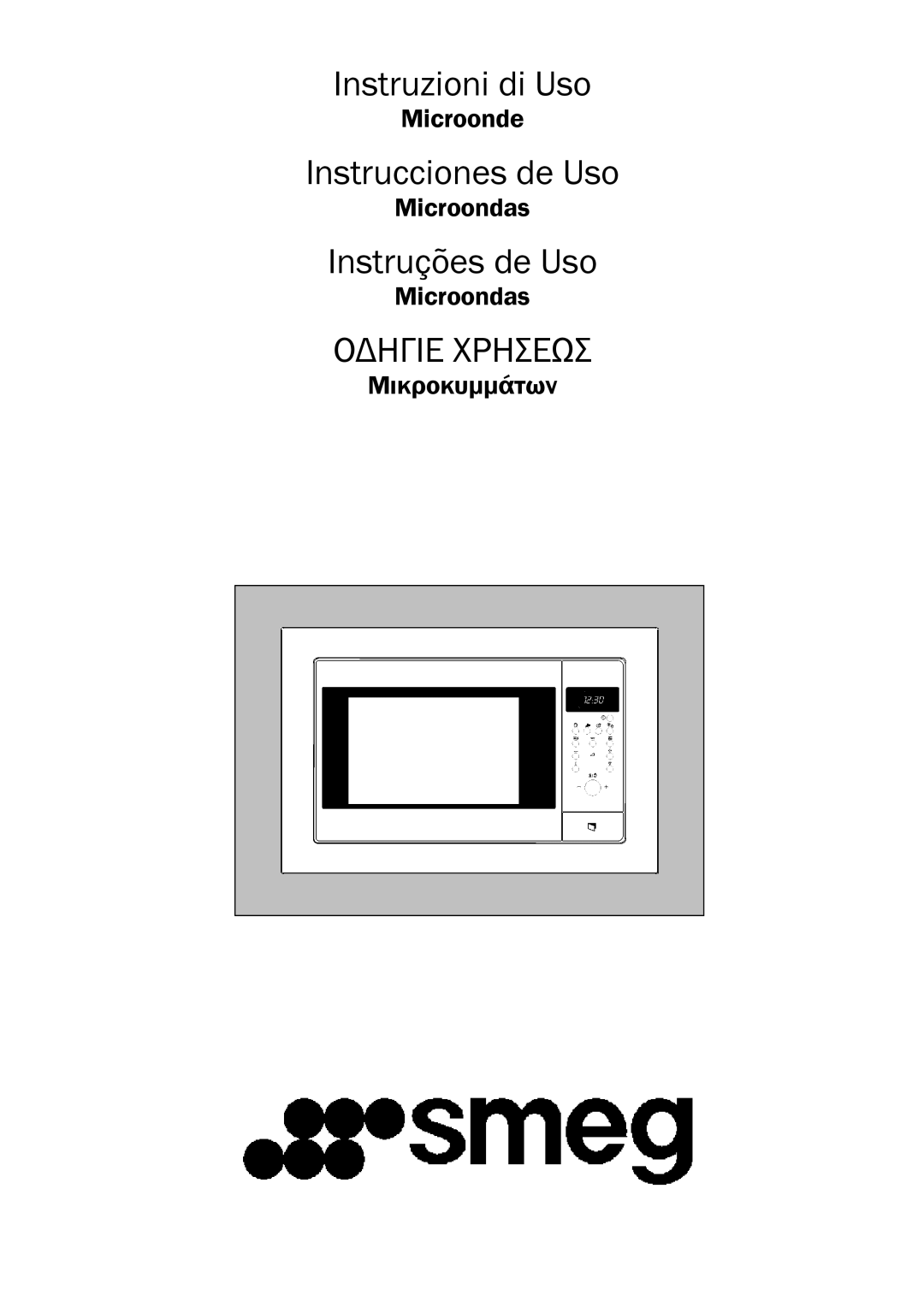 Smeg FME20EX1 manual ∆ΗΓΙΕ Χρησεωσ 