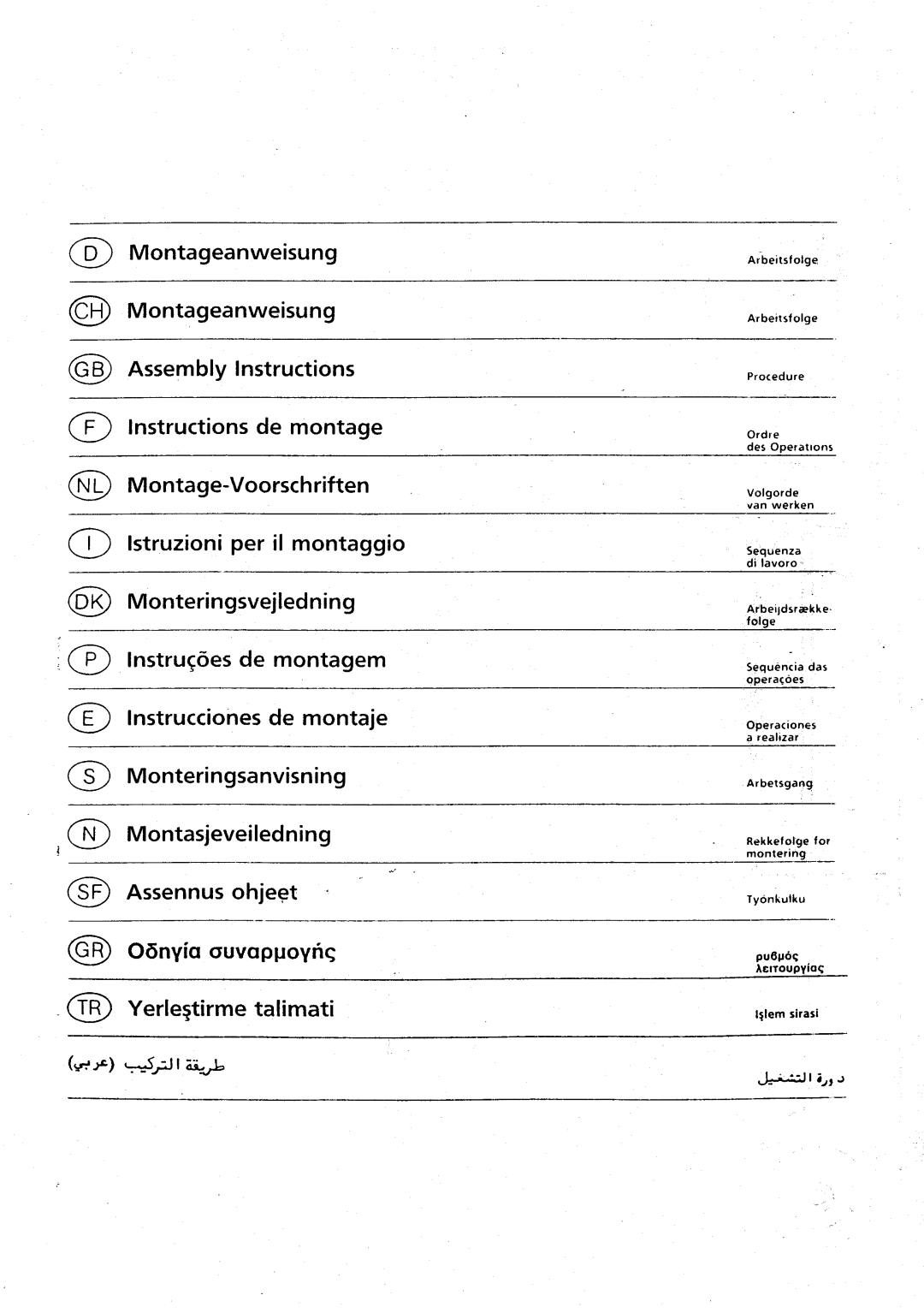 Smeg ST1146SE manual 