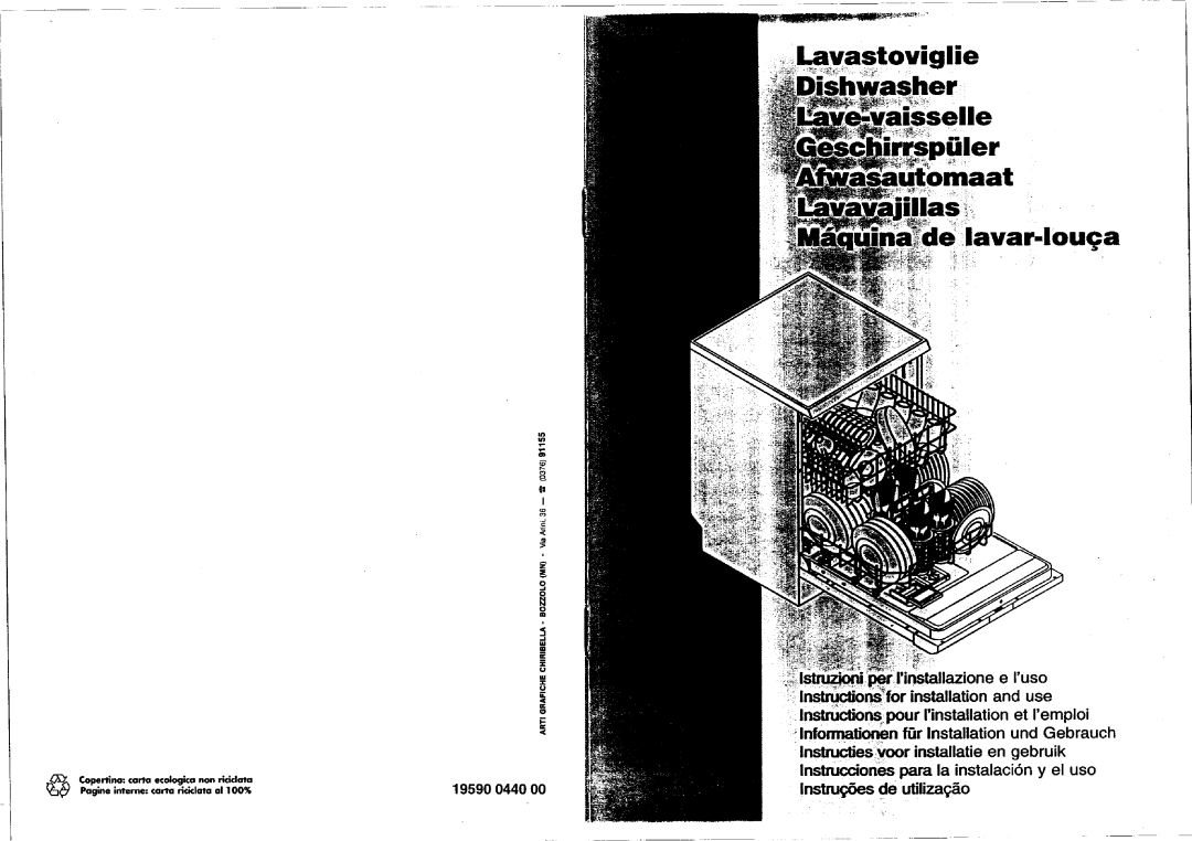 Smeg STX.1 manual 