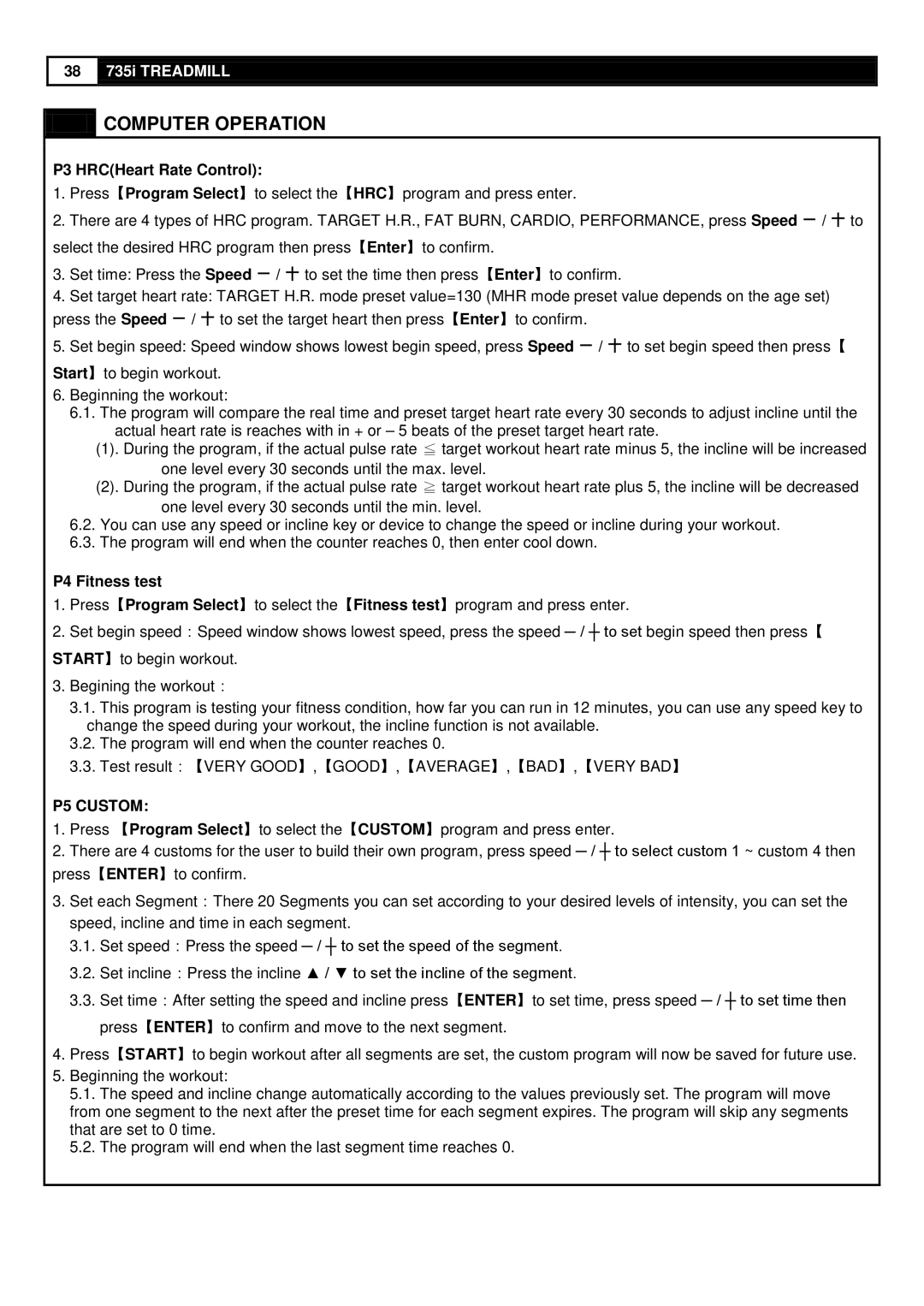 Smooth Fitness 735 user manual P3 HRCHeart Rate Control, P4 Fitness test 