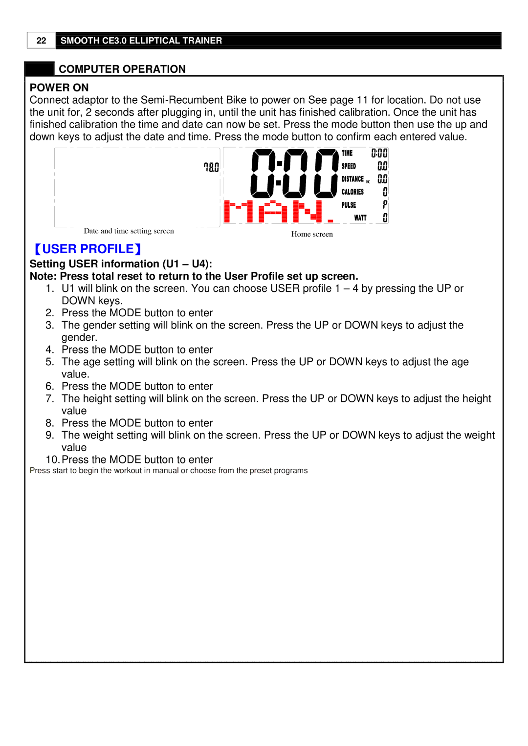 Smooth Fitness CE-3.0 user manual 【User Profile】, Computer Operation Power on 