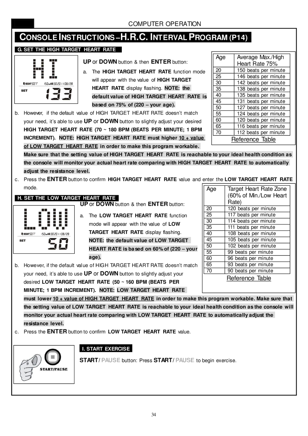 Smooth Fitness CE-8.0LC SET the High Target Heart Rate, High Target Heart Rate 70 ~ 180 BPM Beats PER Minute 1 BPM 