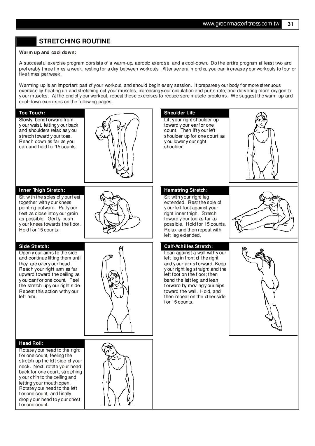 Smooth Fitness RB5 user manual Stretching Routine, Warm up and cool down 