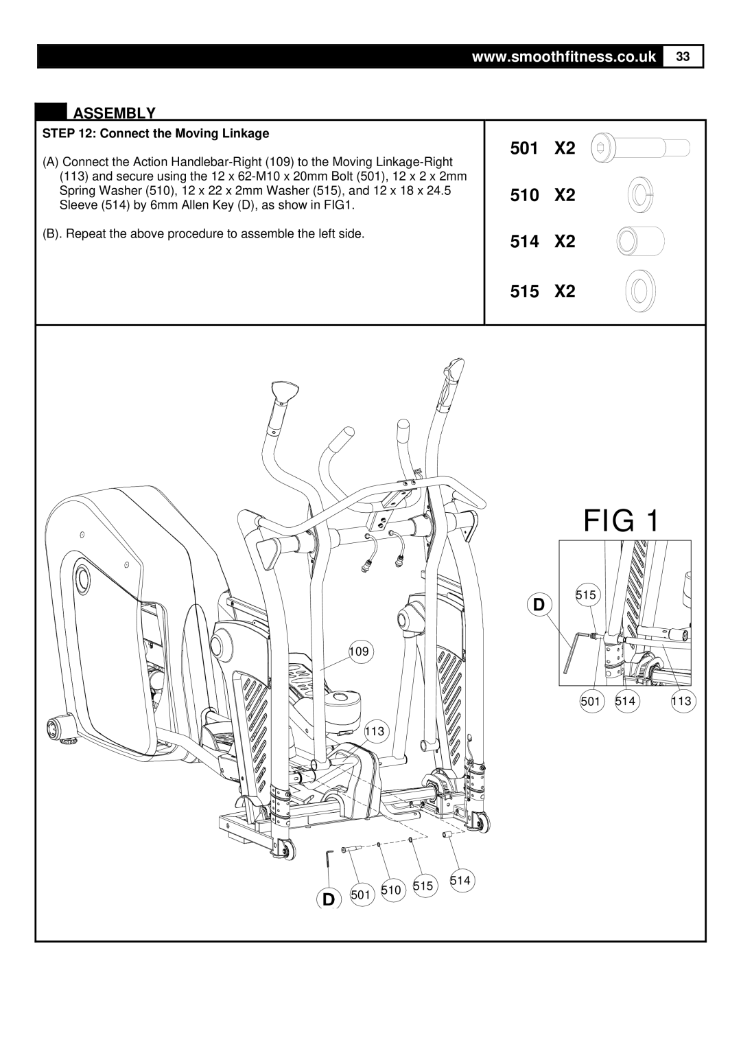 Smooth Fitness Smooth Agile Trainer user manual 501 510 514 515, Connect the Moving Linkage, 109 113, 514 113 501 510 515 