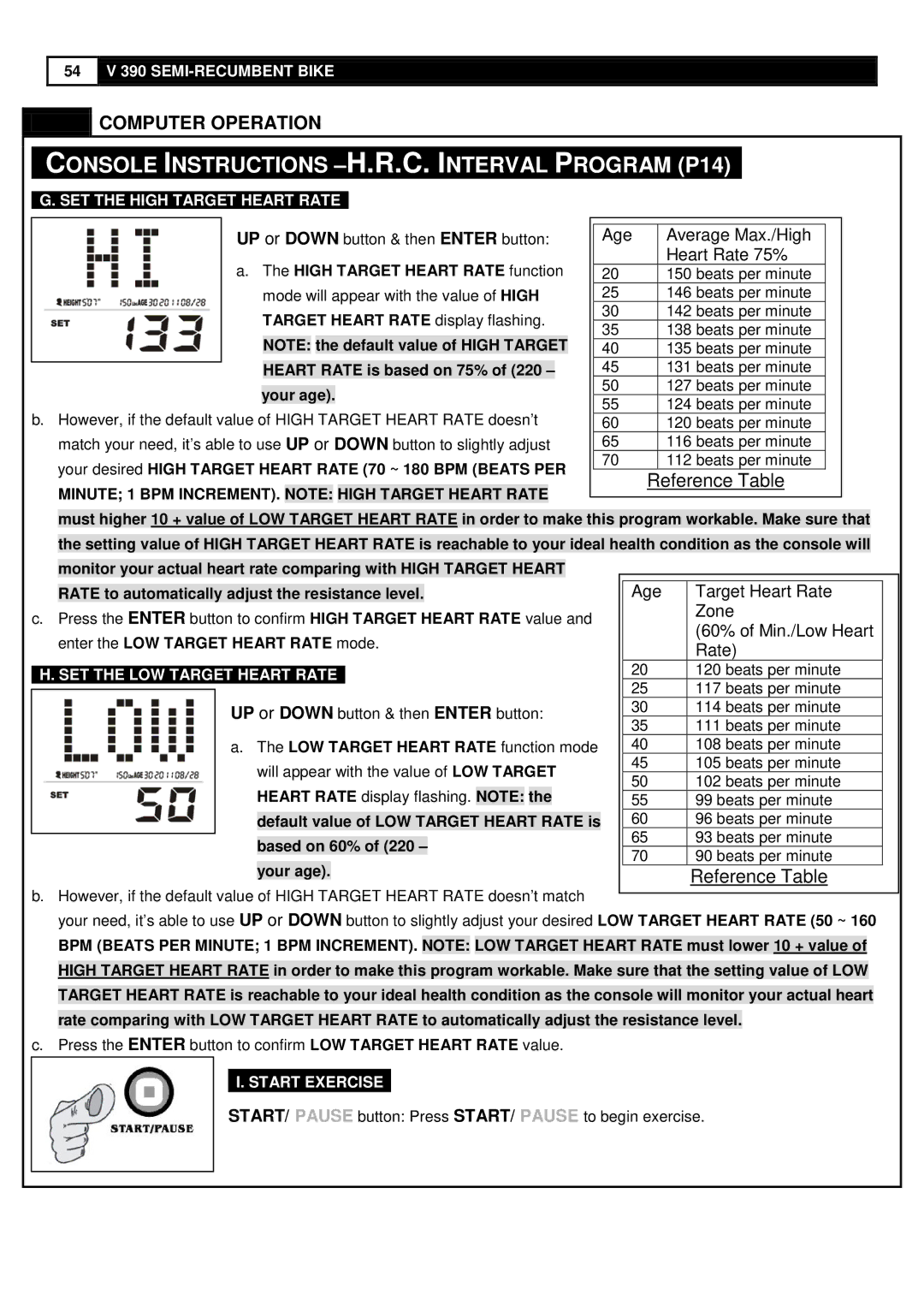 Smooth Fitness V390 High Target Heart Rate function, Target Heart Rate display flashing, Default value of High Target 