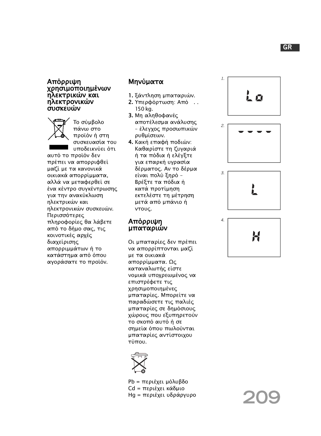 Soehnle F4 manual 209 