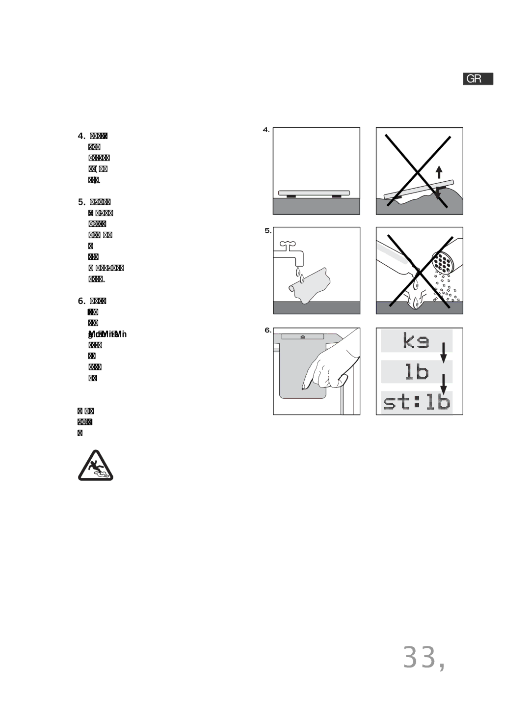 Soehnle FT4 manual 337 