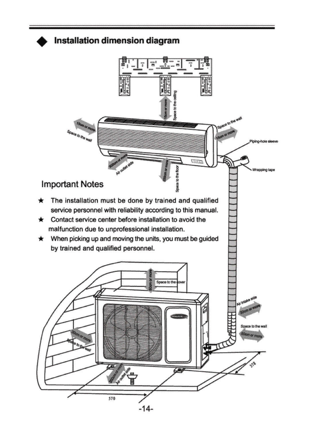 Soleus Air KFH-18-1 owner manual 