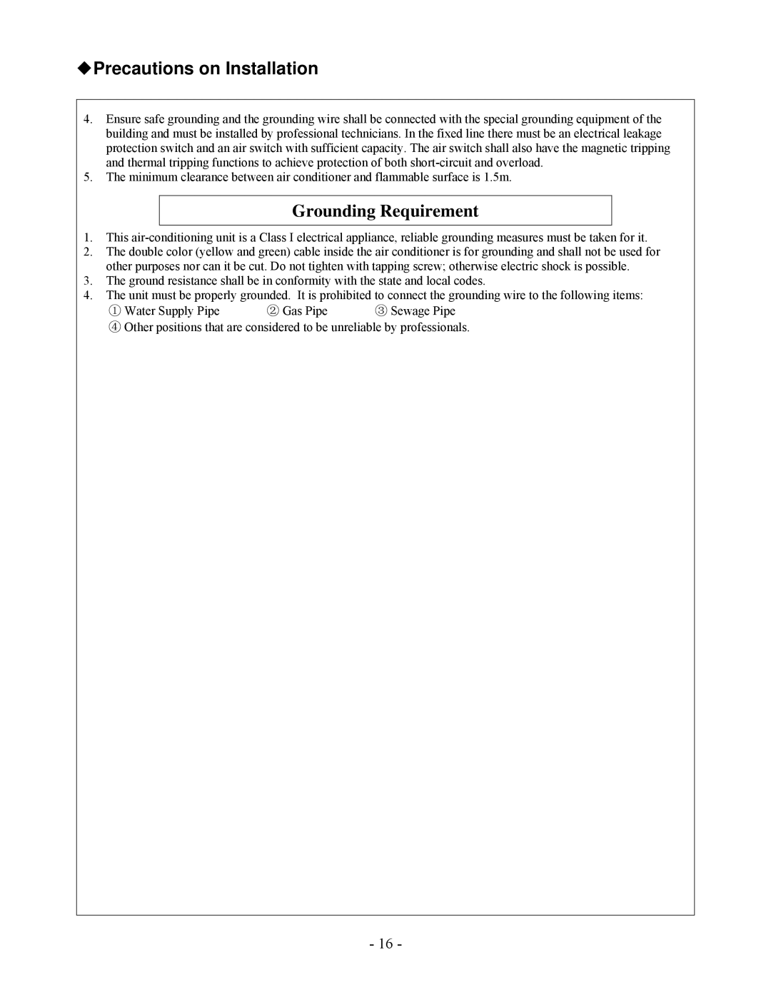 Soleus Air KFHHP-18-ID, KFHHP-18-OD installation manual Grounding Requirement 