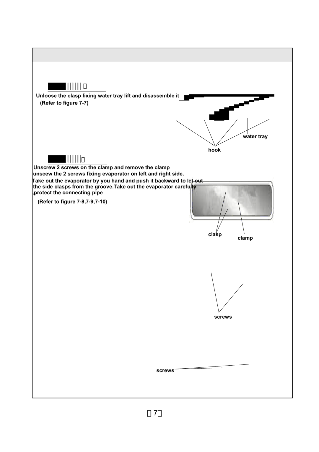 Soleus Air KFHHP-22 service manual Disassemble water tray, Disassemble evaporator assy 