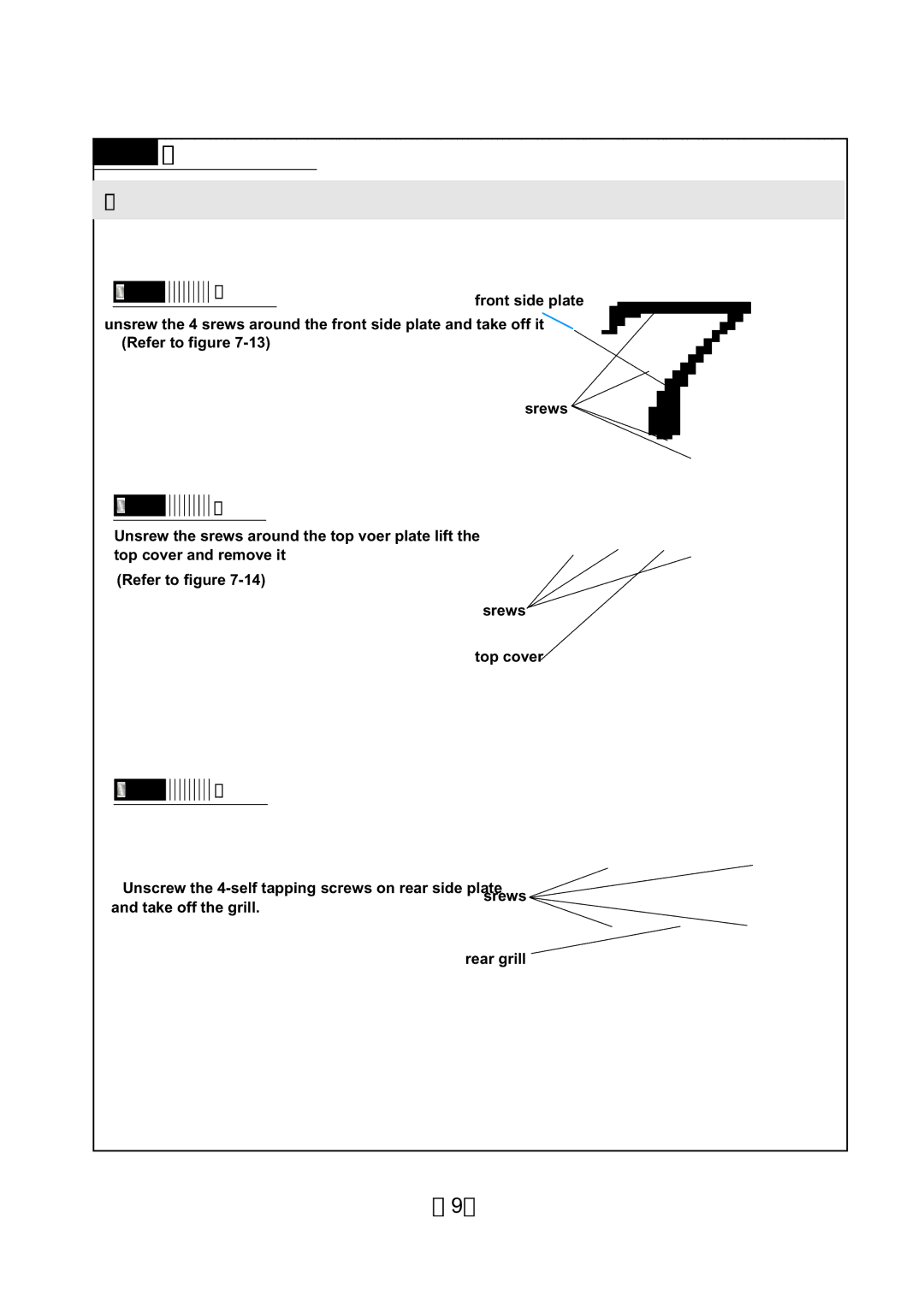 Soleus Air KFHHP-22 service manual Disassembly procedures for outdoor unit, Operating procedures /pictures 