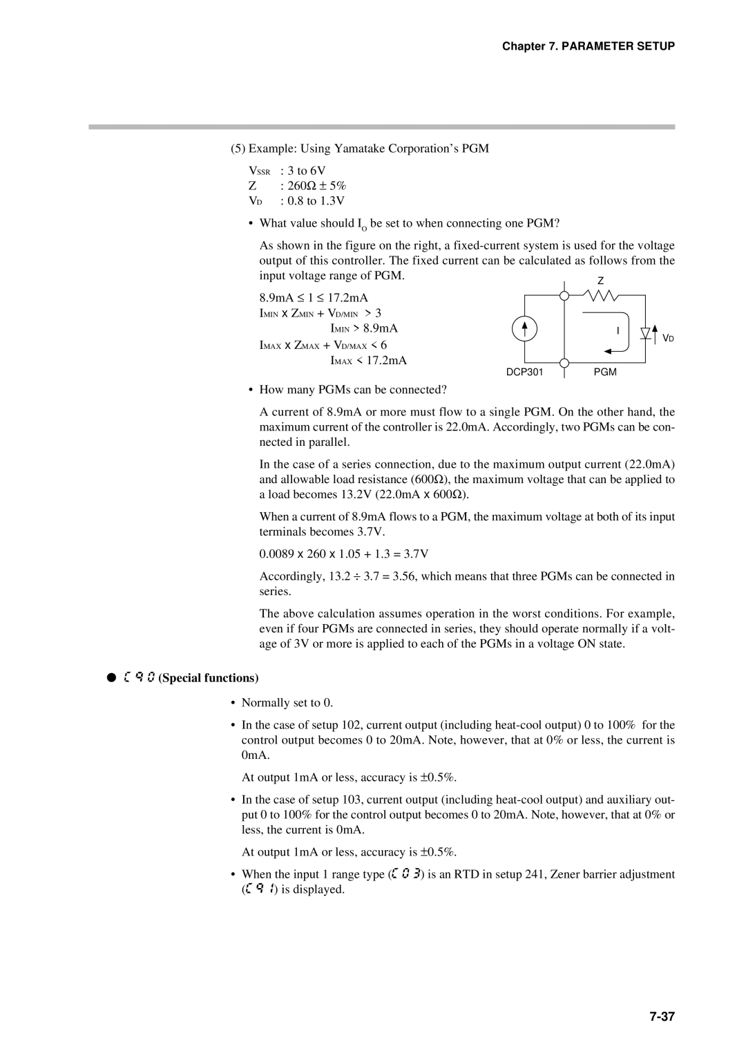 Sonic Alert DCP301 user manual Special functions 