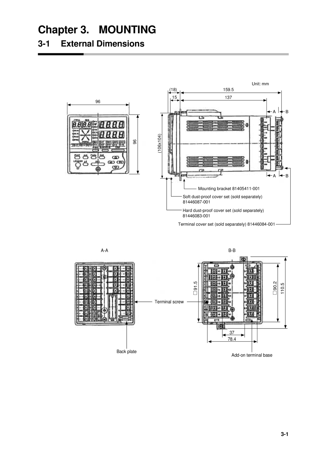 Sonic Alert DCP301 user manual External Dimensions, Mounting 