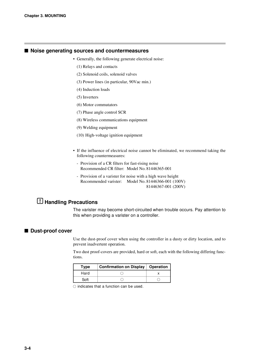 Sonic Alert DCP301 user manual Noise generating sources and countermeasures, Dust-proof cover 