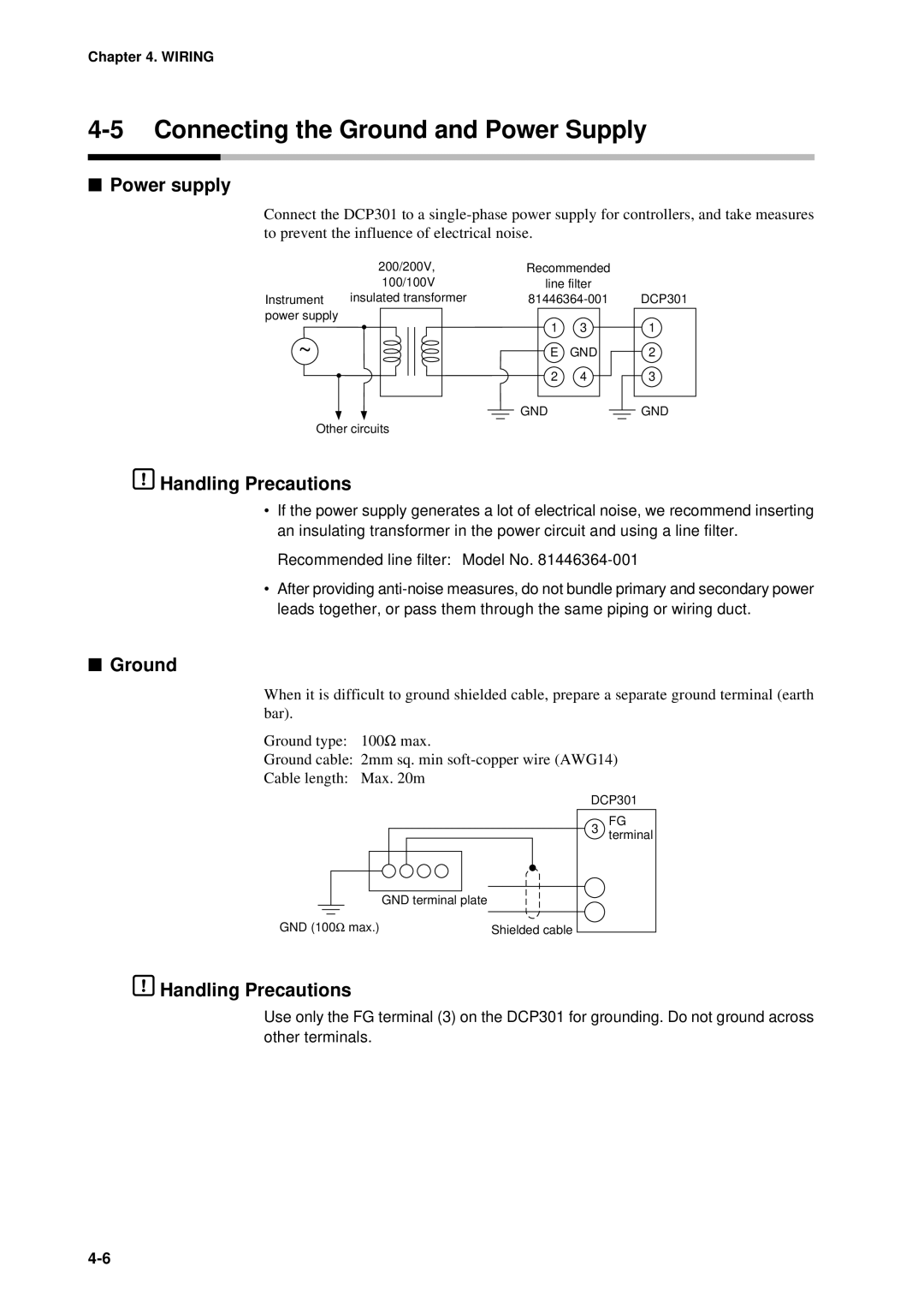 Sonic Alert DCP301 user manual Connecting the Ground and Power Supply, Power supply 