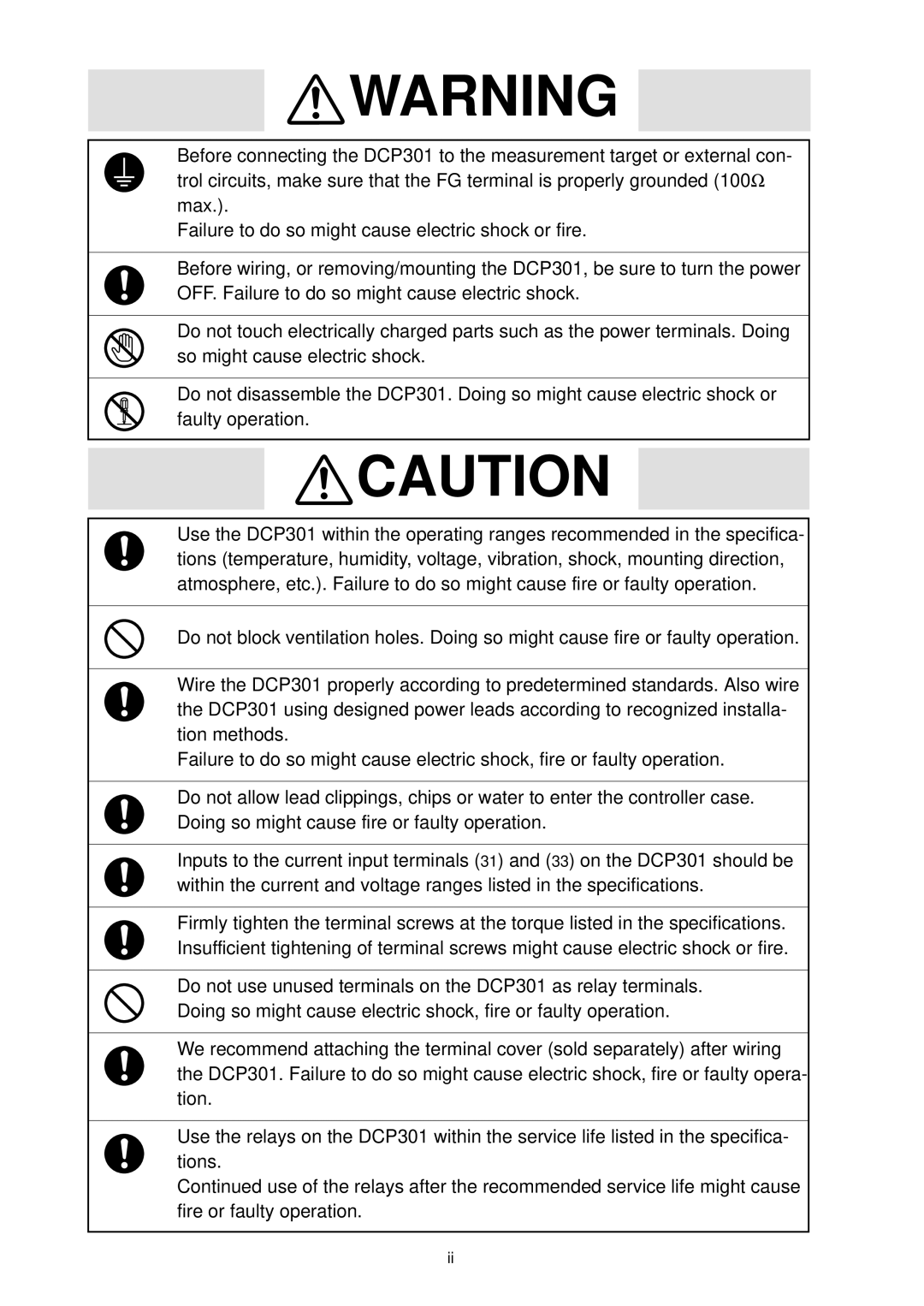 Sonic Alert DCP301 user manual 